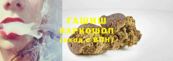 MDMA Беломорск